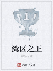 忘忧边境（耽美、BL、高H、肉）