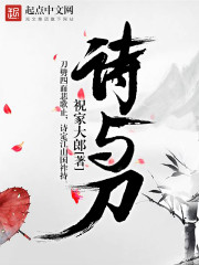 春欲深（NP高H）