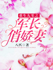 情欲抽卡系统【NPH】