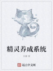 双向暗恋（伪父子，双性，H）