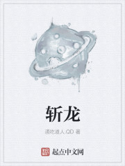 快穿之生崽崽