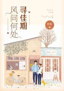 金庸群侠传单机版