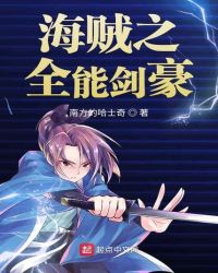 人声鼎沸的沸
