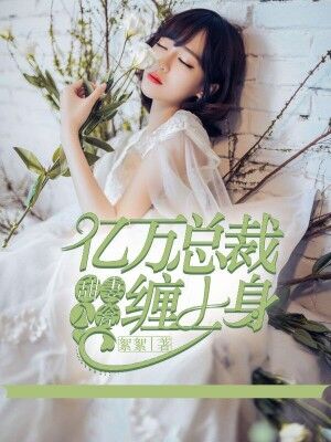 快穿之悲剧大改造