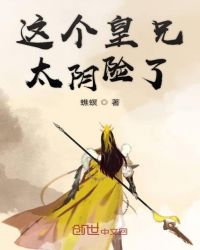 男神拯救计划[快穿]
