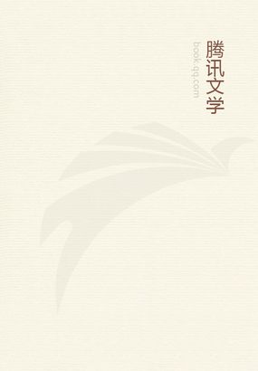 创世神的日常最新章节列表