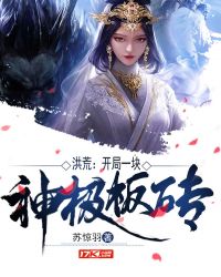 马上近义词二年级上册
