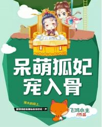 快女生穿搭
