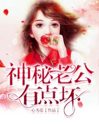 女主叫姜婉芸的小说