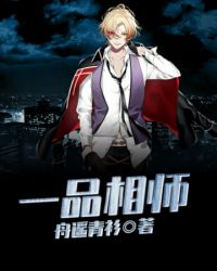 古言宫斗