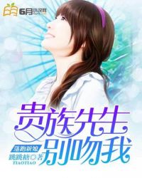 晚香玉好看吗
