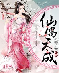 （HP）喂，我们一起吧
