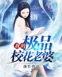 全职法师第七季古都篇5