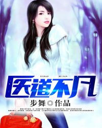 觊觎已久于成青