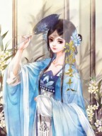 满级大佬穿越成反派渣爹