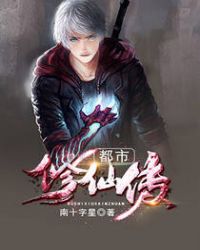 王爷的盛宠娇妻免费全文阅读