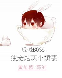 陆霆宴陈念念古茗醉酒结局