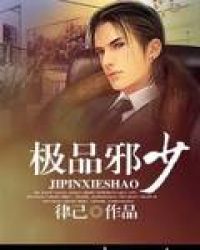 永昌伯府的庶小姐林锦棠杜知微结局