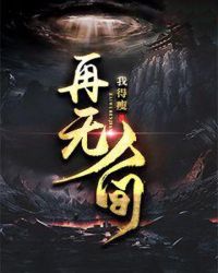 许粟梁寒墨梁陌泽
