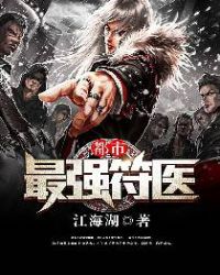 失忆换灵魂
