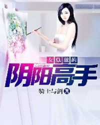 附赠