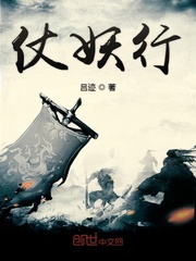 论扫尾工作的重要岁既晏兮