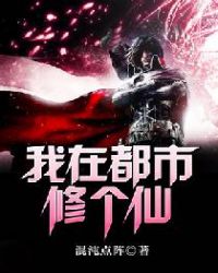 双子星座对宫的下一个星座