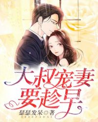 星际之隔壁住着玛丽苏在线阅读免费