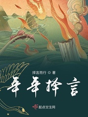 心痒难耐小说免费看现代