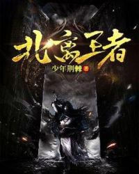 邹言姜海吟小说最新章节更新
