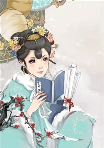 楚东恒华悦然免费阅读全文