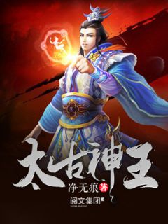 龙君御唐晚的