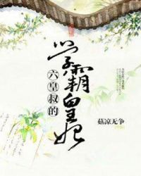 男主叫裴亦谦的小说