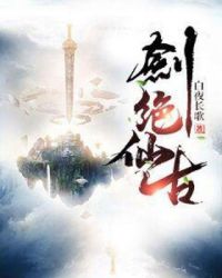 姜昕林秉之之言全集