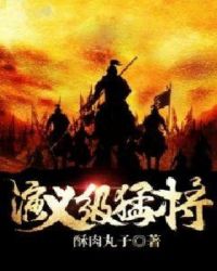皱起的雾