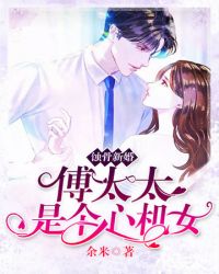 交友哪款软件好玩免费