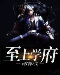 更上教育集团正规公司吗