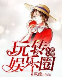 女装大佬日常视频