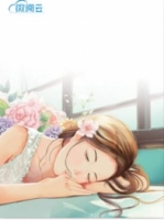 我们离婚吧完整版