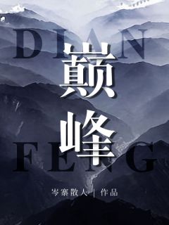 温情一般形容什么