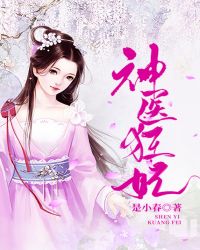 小白动画片叫什么名字