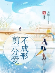 清穿之老答应