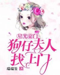 豪门台球俱乐部