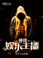 （快穿H）用身体征服你