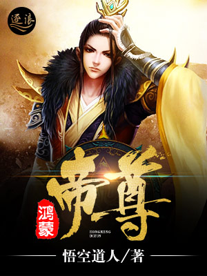 病娇忠犬短篇集（高H，男全处）