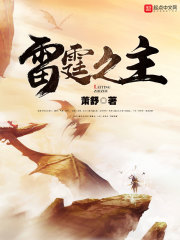 与它共感（1V1）