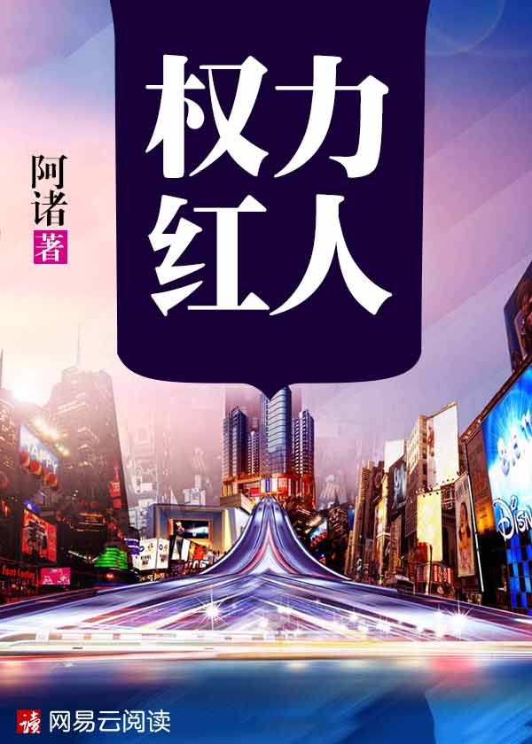 结个婚收个份子钱