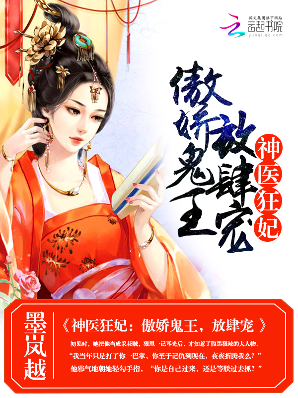 表妹h