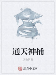 捡到一只吸血鬼（sc，1v1，H）
