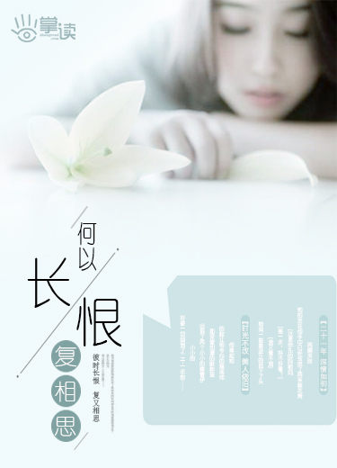 言情小说一般一章多少字